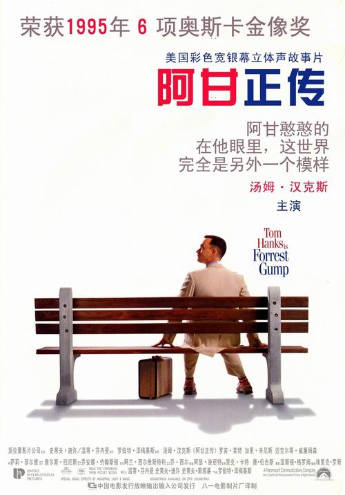 学信网上的学历证书电子注册备案表怎么下载