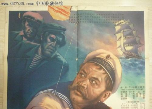 伊普斯威奇代办证件
